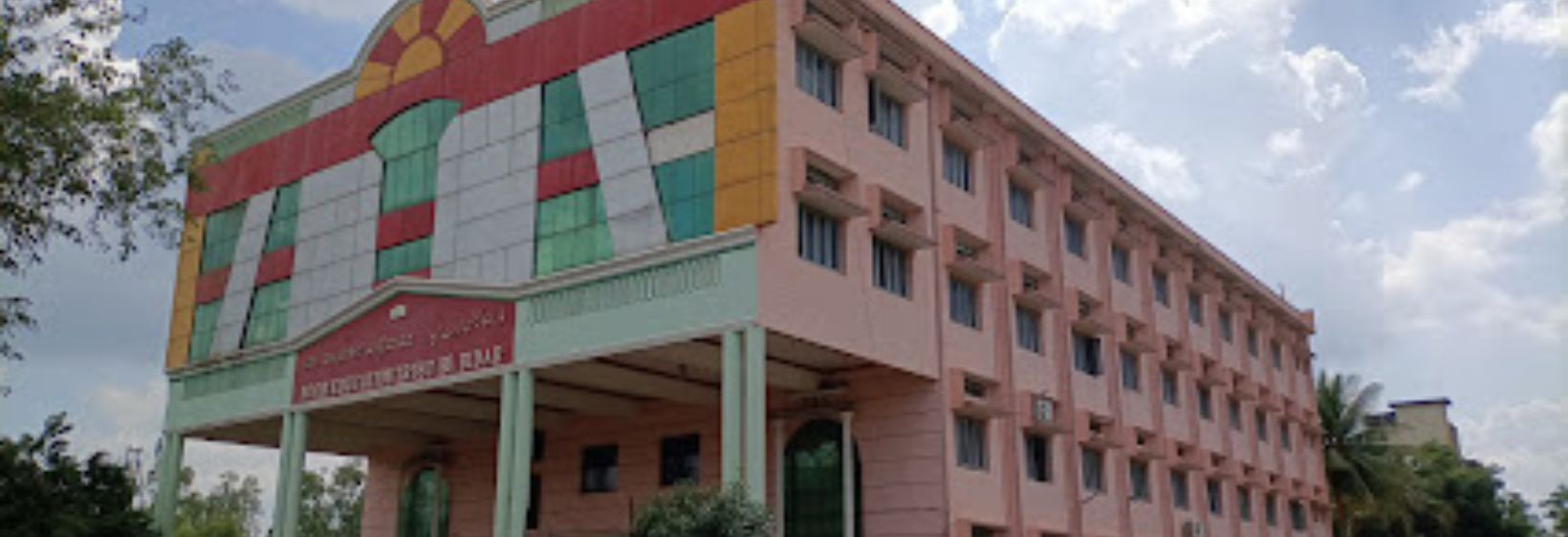Smt. Saraswati Gurupadappa Nagamarapalli College of Nursing - Bidar