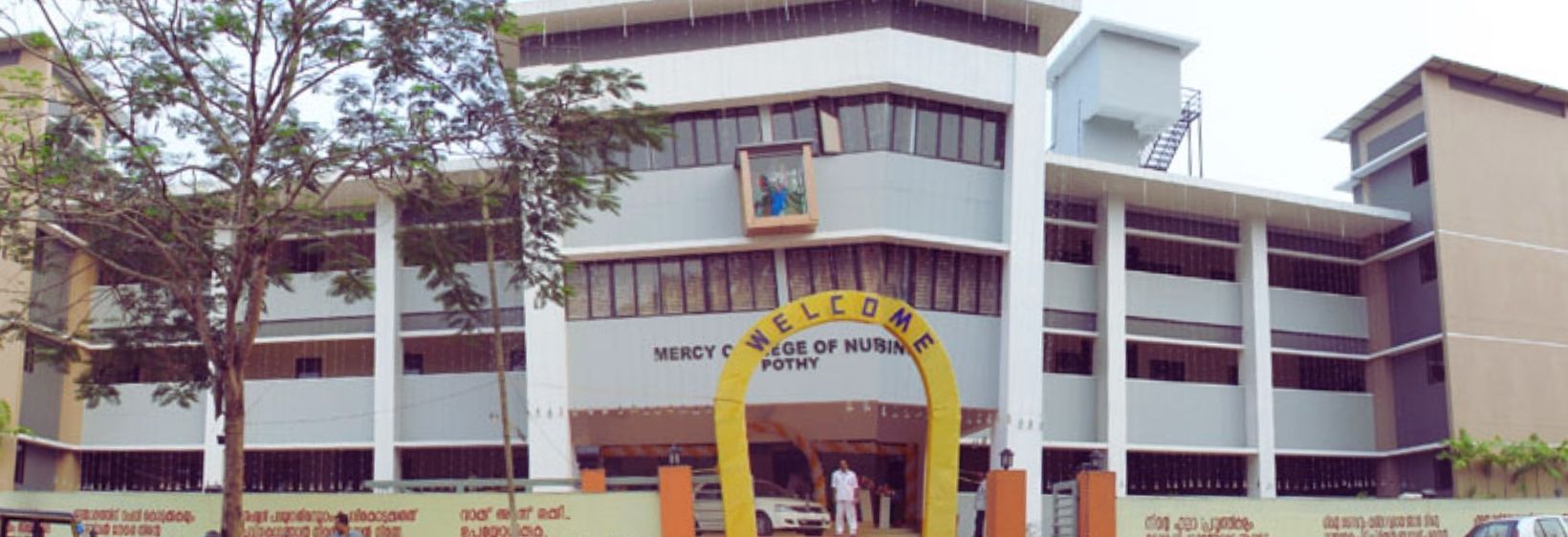 Mercy College of Nursing -  Kottayam