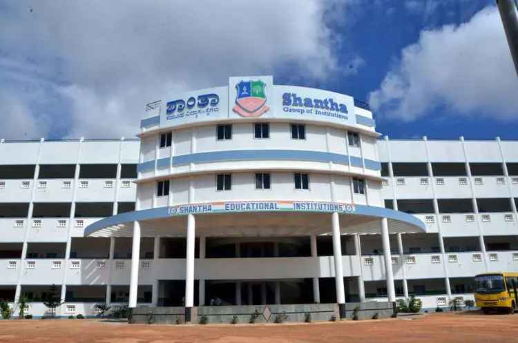 Shantha College of Nursing - Chikkaballapur