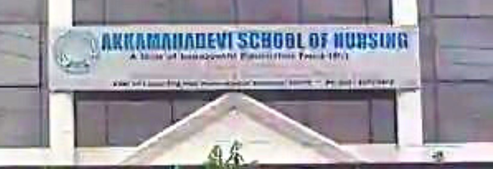 Akkamahadevi college of Nursing - shantiniketan, Bidar