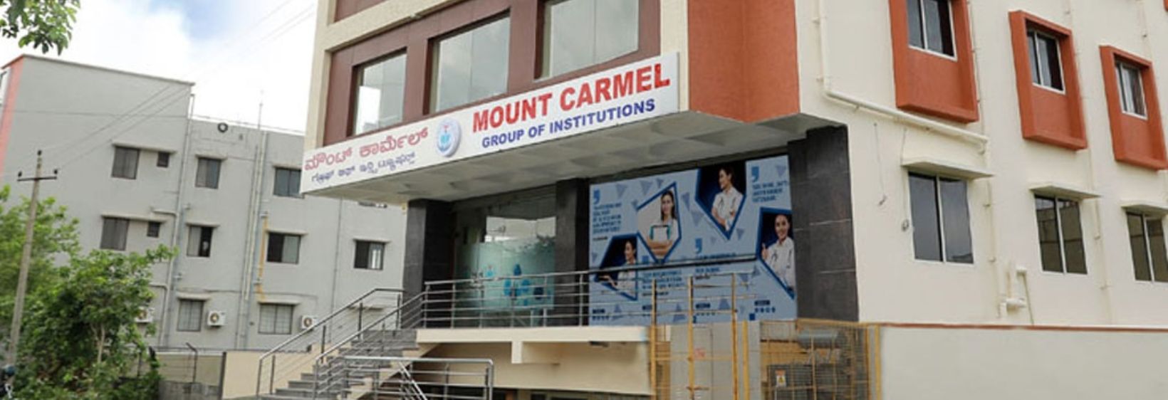 Mount Carmel College of Nursing - Bangalore