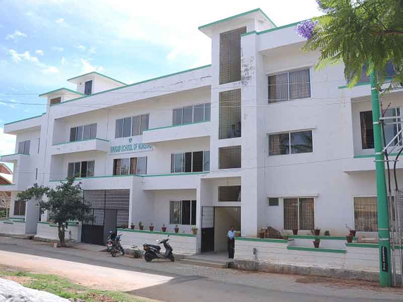 Vikram College of Nursing - Mysore