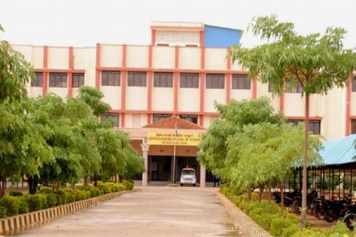 Adhiparasakthi College of Nursing - Melmaruvathur , Kancheepuram