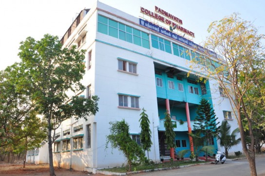Padmavathi College of Nursing - Dharmapuri
