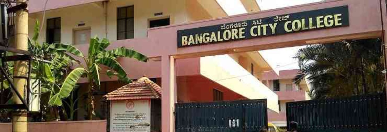 Bangalore City College of Nursing - Bangalore