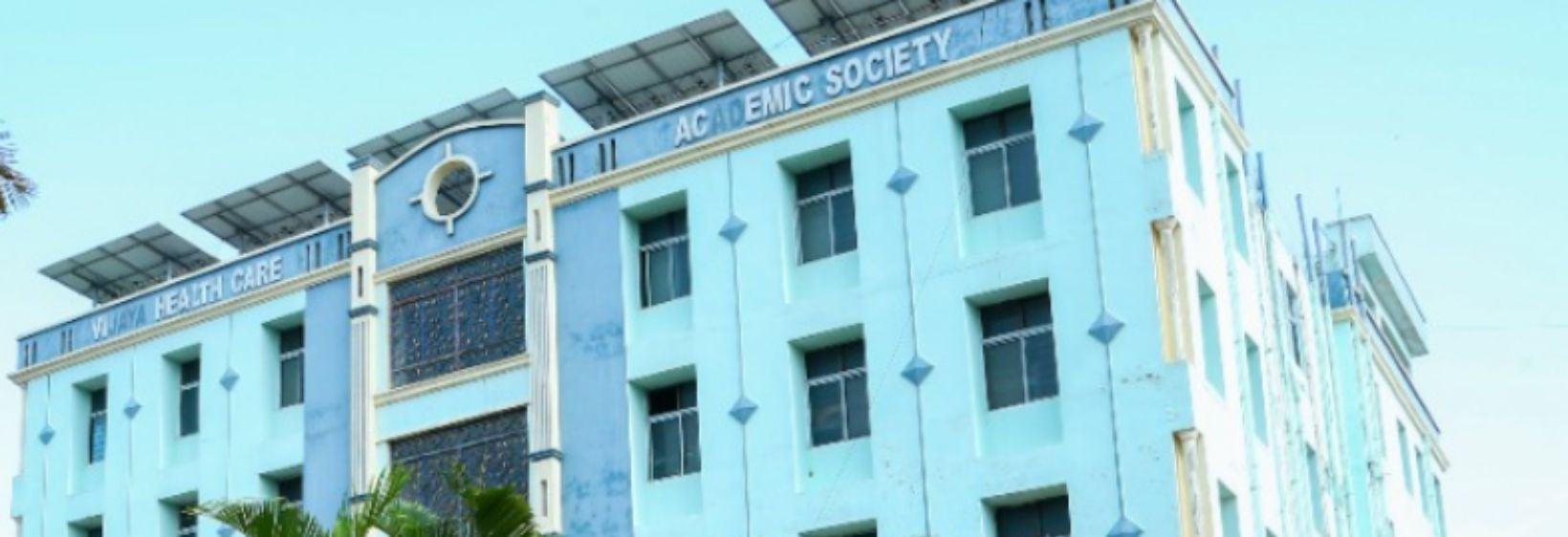 Vijaya Health Care Academic Society College of Nursing - Rangareddy
