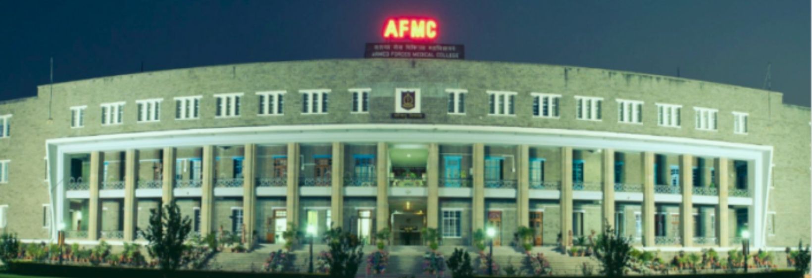 Armed Forces Medical College - Pune