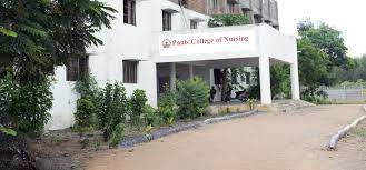 Paul's College of Nursing - Villupuram