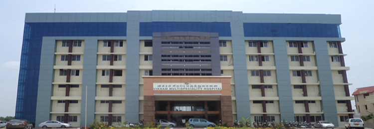 Vikram College of Nursing - Sivagangai