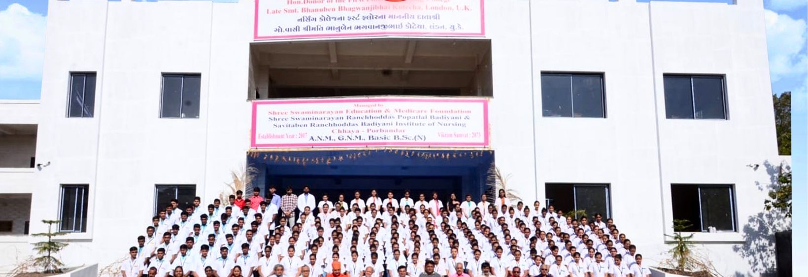 Shree Swaminarayan College of Nursing - Porbandar