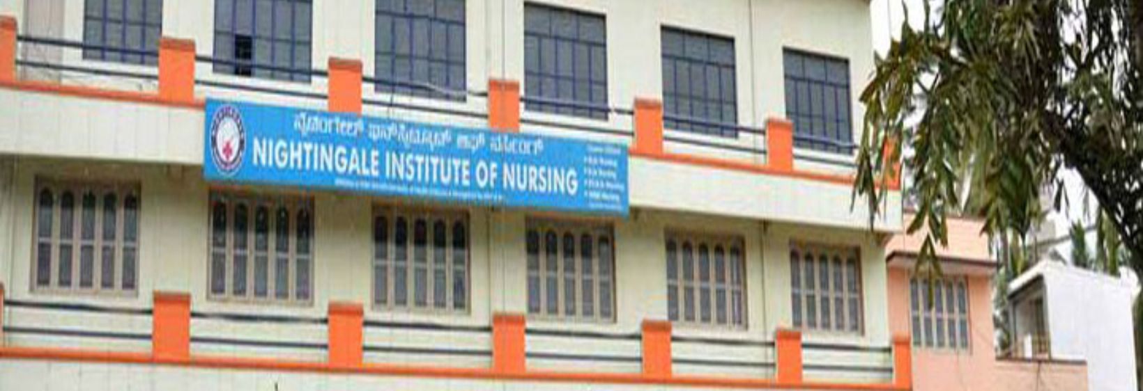 Nightingale College of Nursing - Bangalore