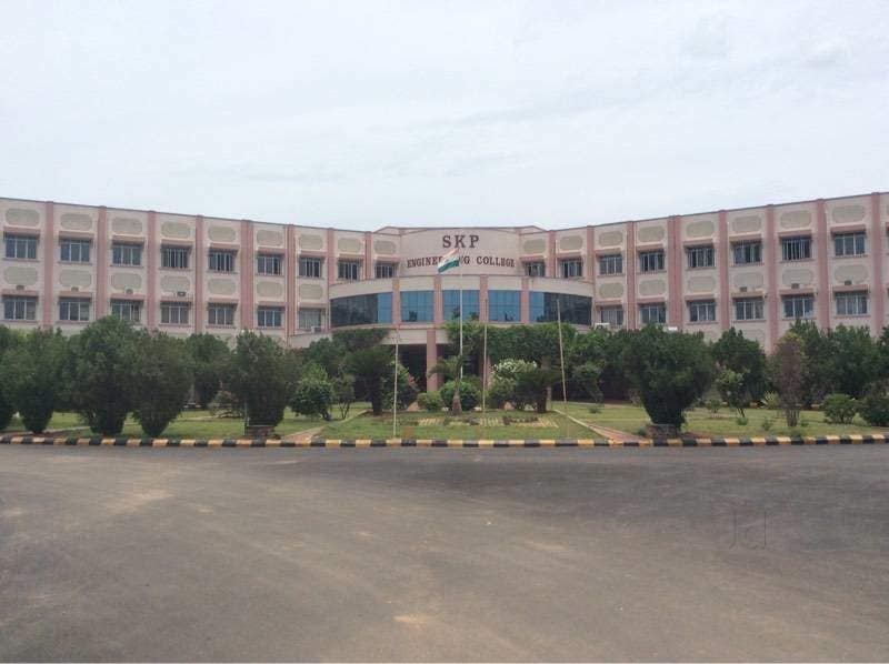 Al- Ameen College of Nursing - Somasipadi, Tiruvannamalai