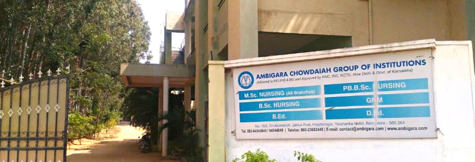 Ambigara chowdaiah College of Nursing - Bangalore
