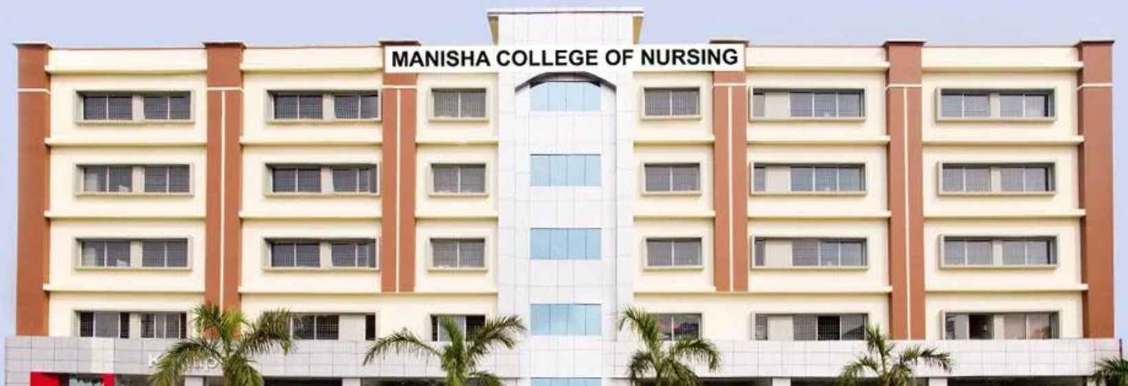 Manisha College of Nursing - Visakhapatnam