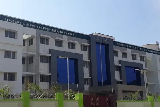 Indra Ganesan College of Nursing - Srirangam, Tiruchirappalli