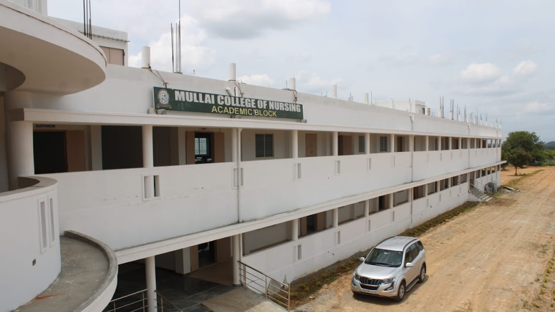 Mullai College of Nursing - Dharmapuri