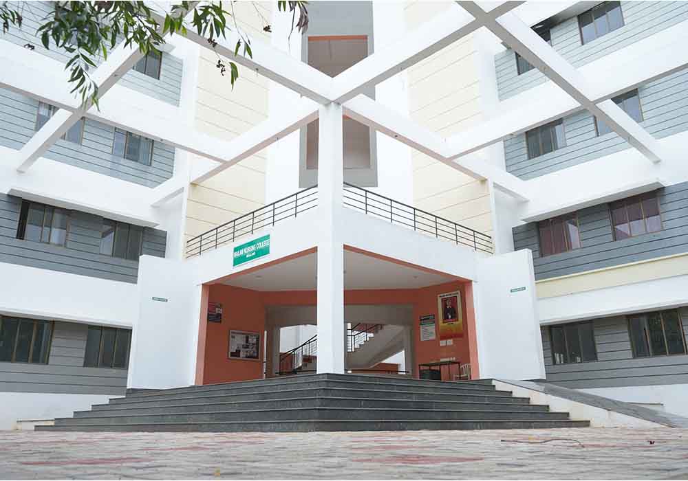 Mailam Nursing College - Villupuram