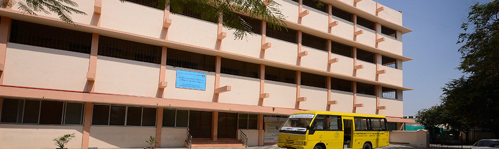 College of Nursing - Coimbatore
