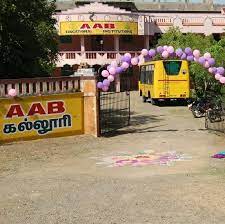 AAB College of Nursing - Thellur,  Thiruvannamalai