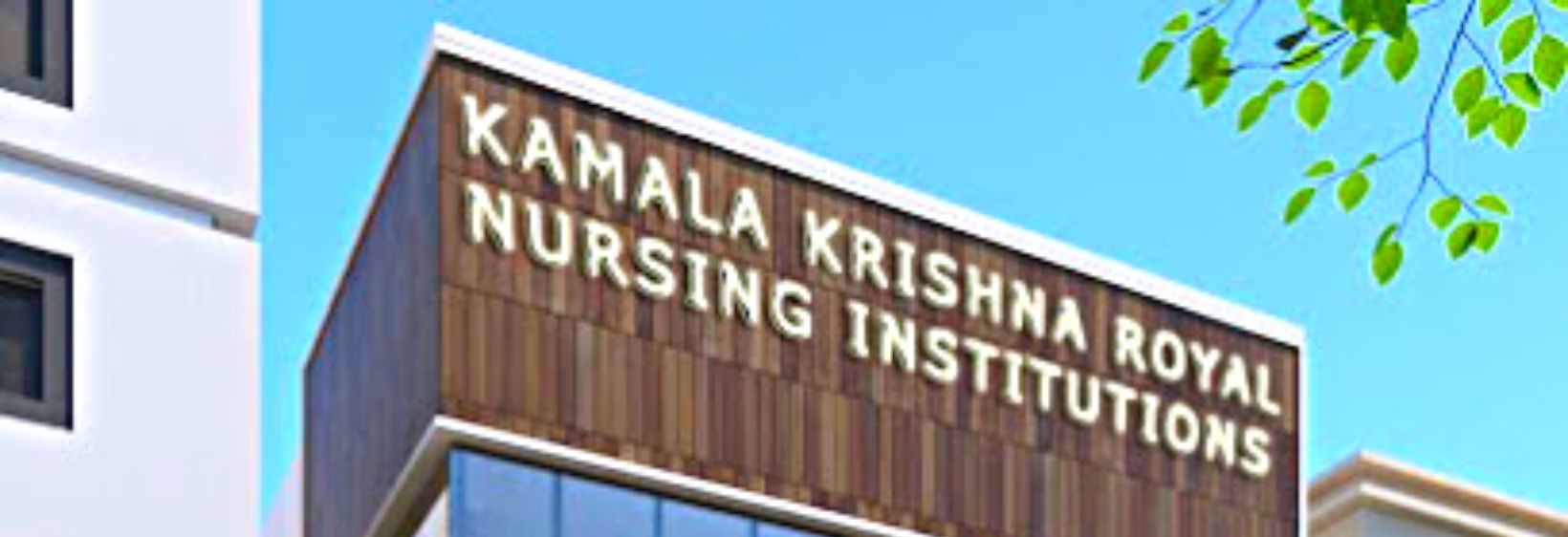 Kamala Krishna Royale Nursing College - Bangalore