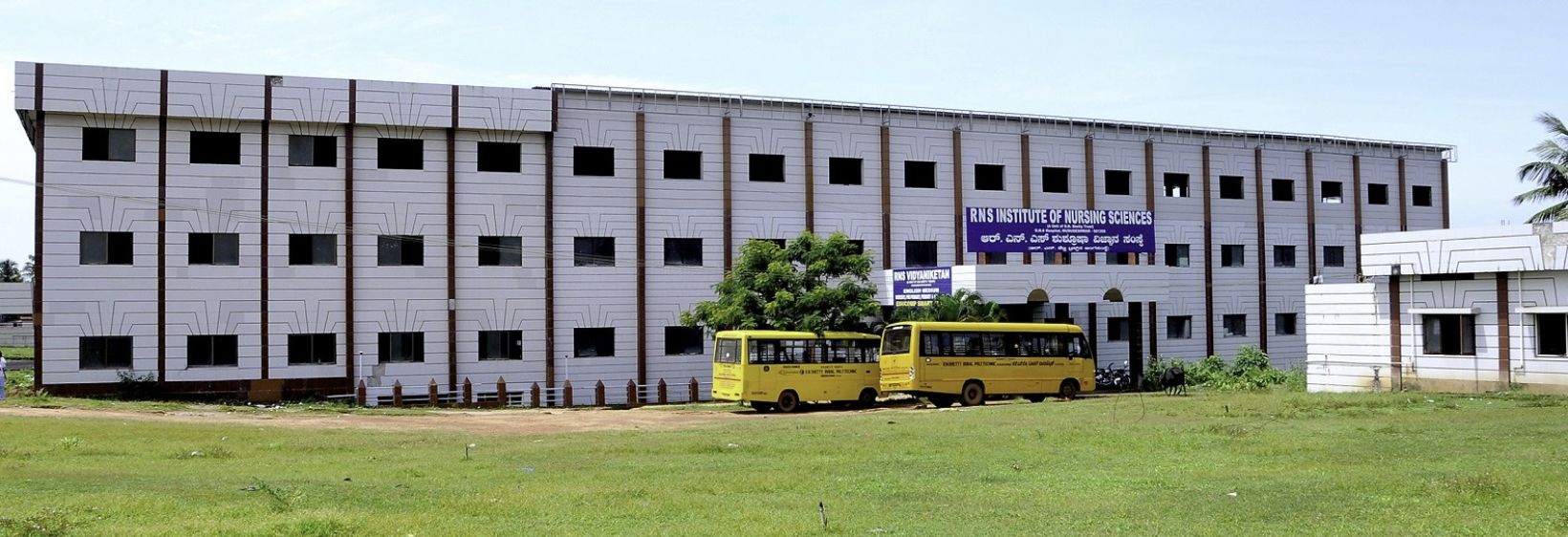 RNS Nursing College - Uttara Kannada