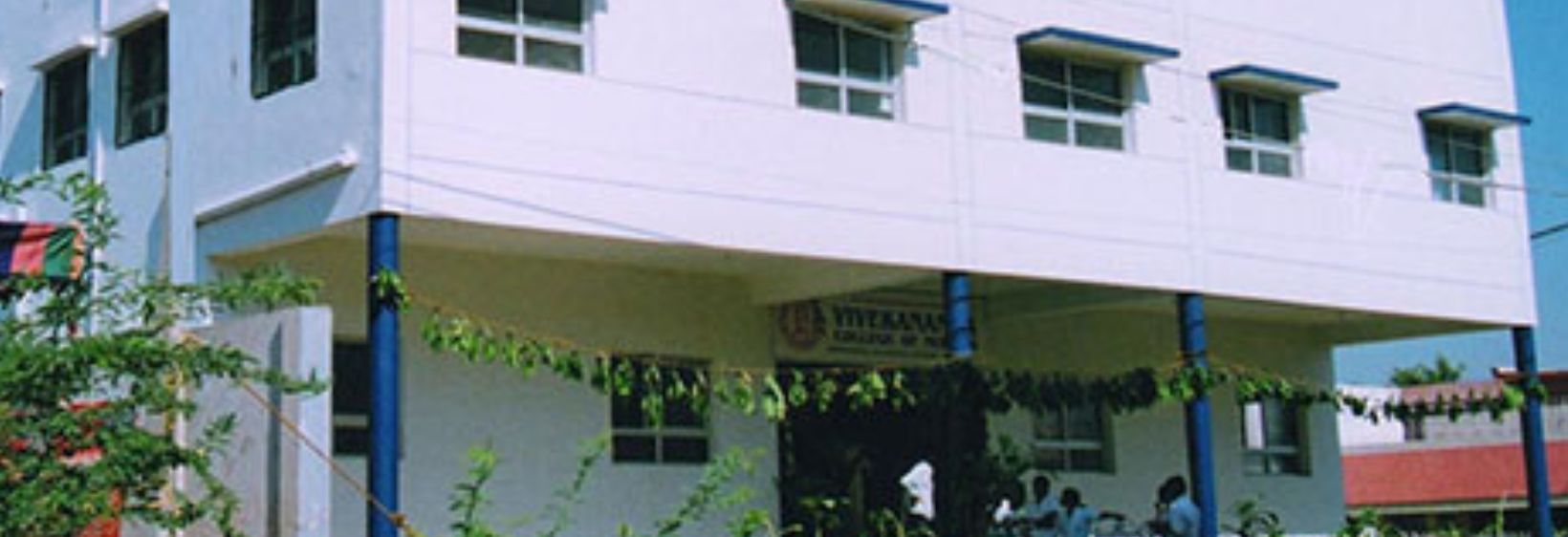Vivekananda College of Nursing - Chitradurga