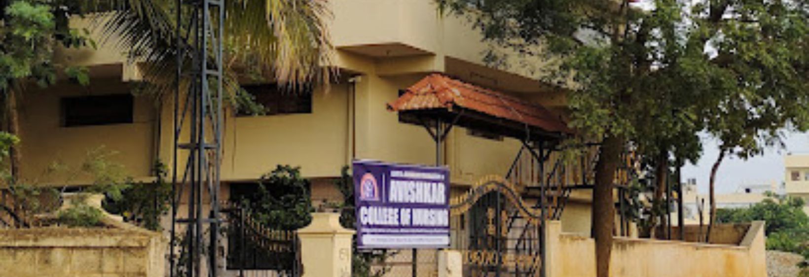Avishkar College of Nursing - Bangalore