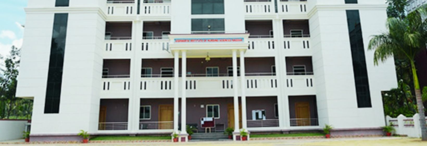 Aiswarya Institute of Nursing Sciences - Maddur, Mandya