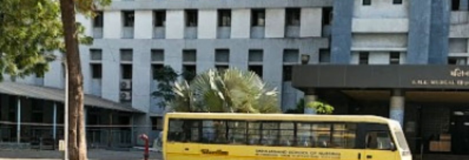 AMC MET Nursing College - Ahmedabad