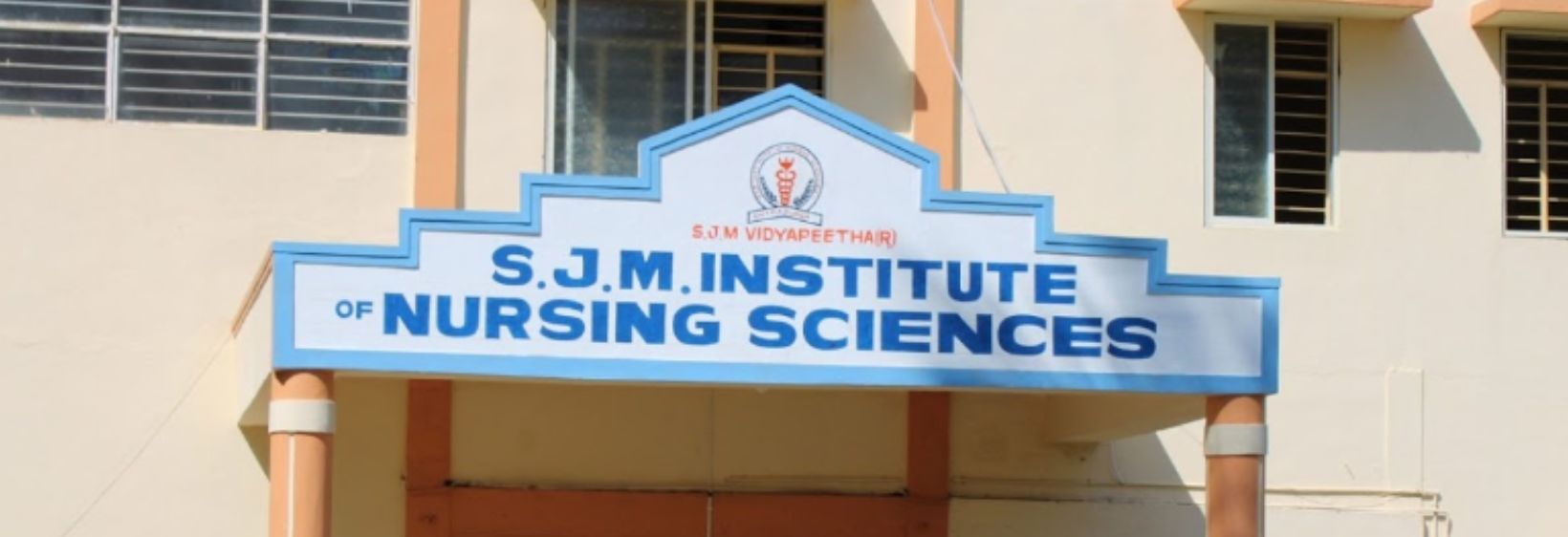 S J M Institute of Nursing Sciences - Chitradurga