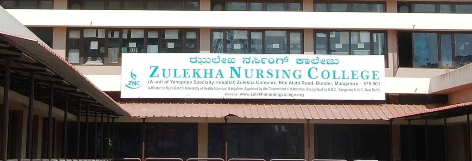Zulekha Nursing College - Mangalore
