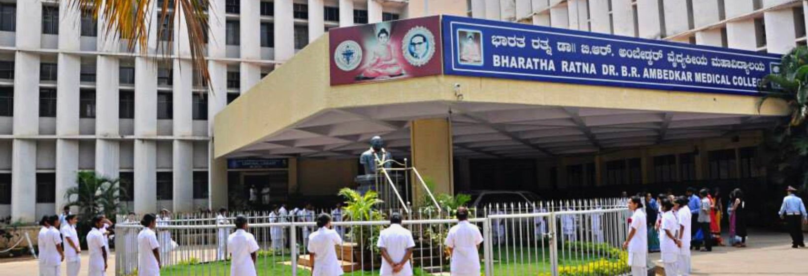 Dr B R Ambedkar College of Nursing - Bangalore