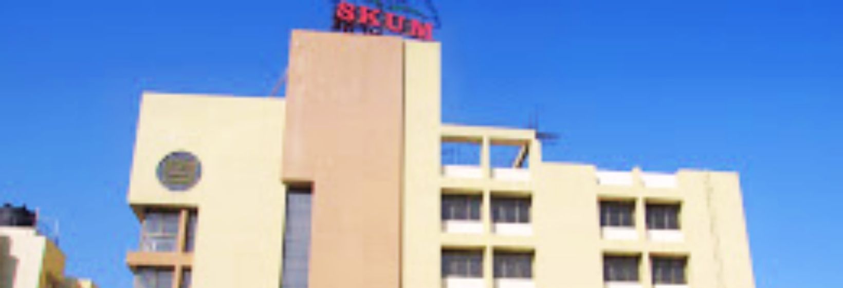 Shama College of Nursing - Ahmedabad