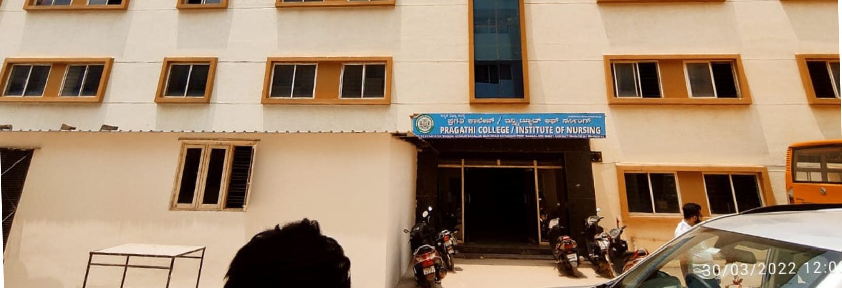 Pragathi Institute of Nursing - Bangalore