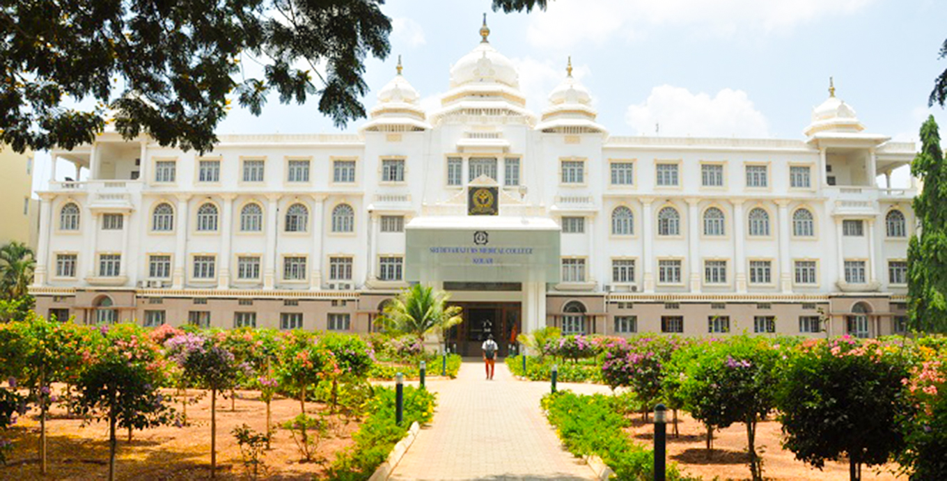 Sri Devaraj URS College of Nursing - Kolar