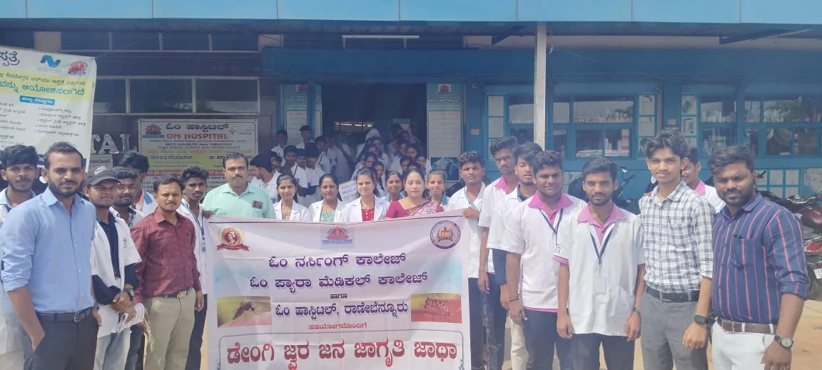 OM College of Nursing - Haveri