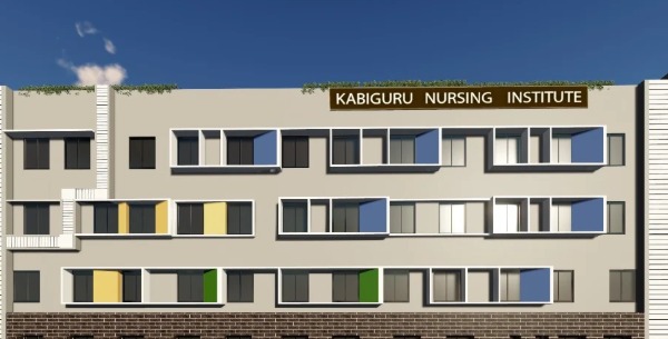 Kabiguru Nursing Institute - Birbhum
