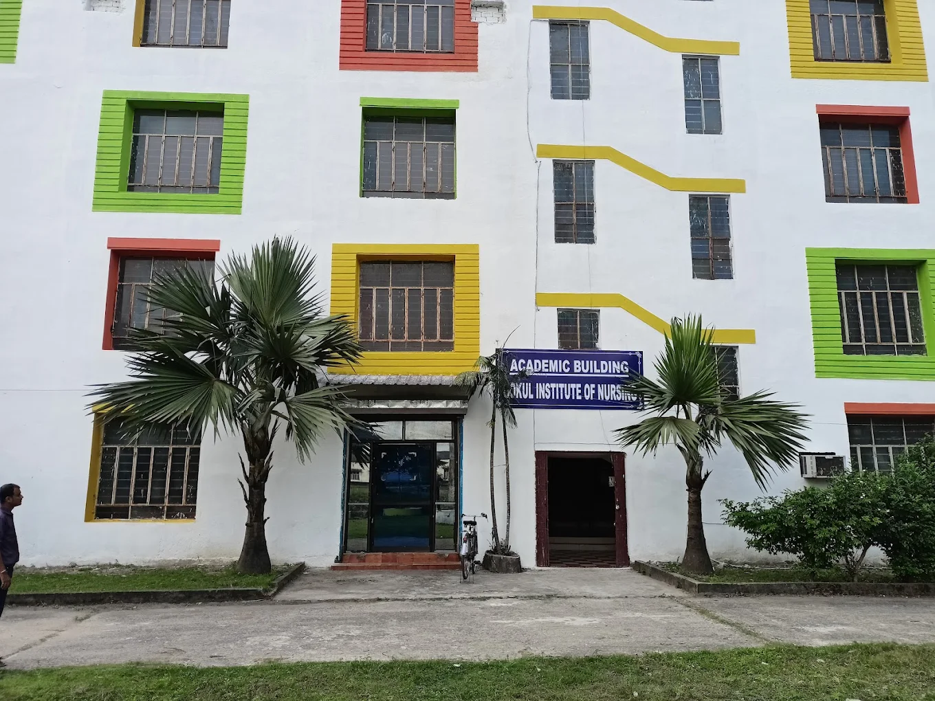 Gokul Institute of Nursing - North 24 Pargana