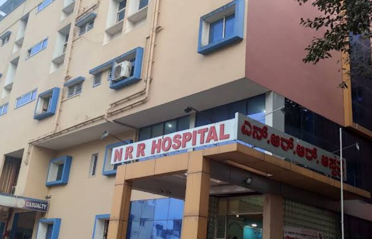 NRR Hospital College of Nursing - Bangalore