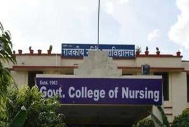 Government College Of Nursing -  Dausa
