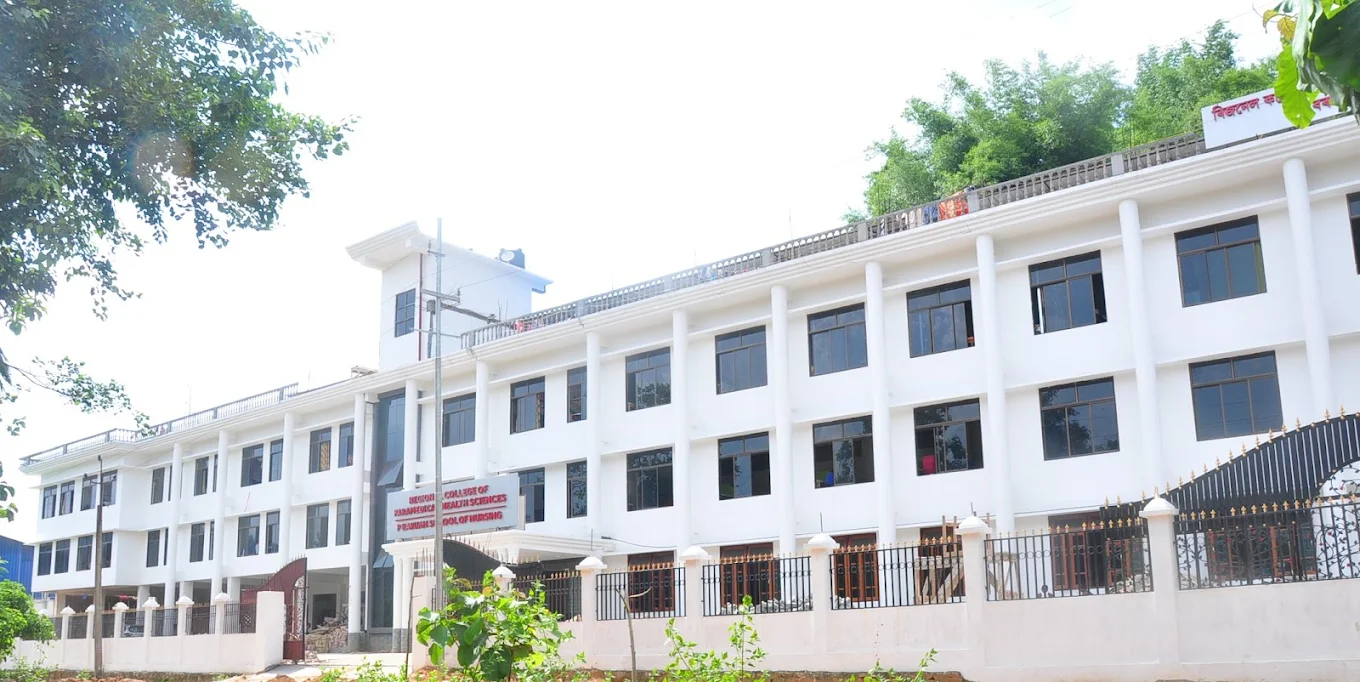 P Baruah School Of Nursing - Kamrup Metro 