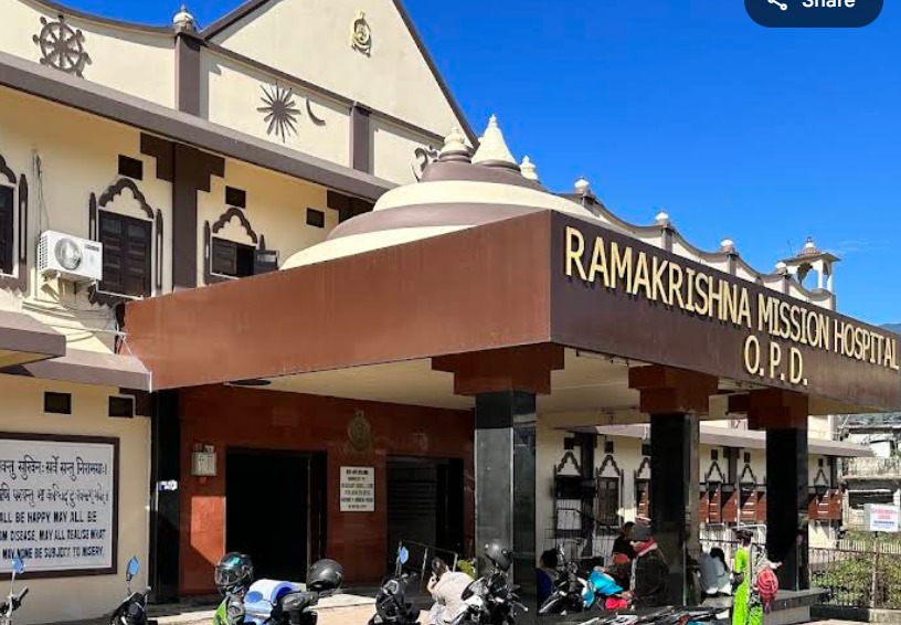 Ramakrishna Missions Hospital School Of Nursing - Papumpare 
