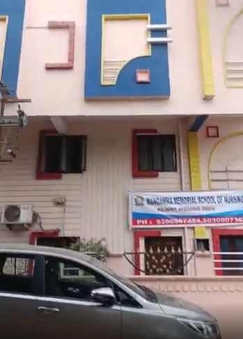 Mangamma Memorial School Of Nursing - Hyderabad