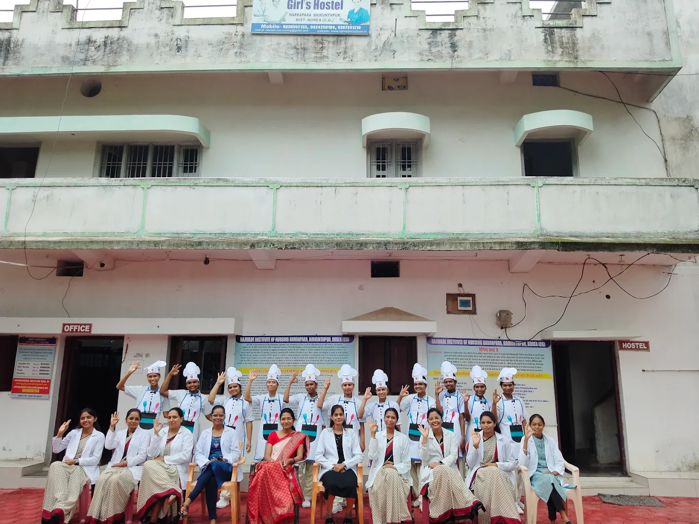 Rajwade Institute Of Nursing - Koria