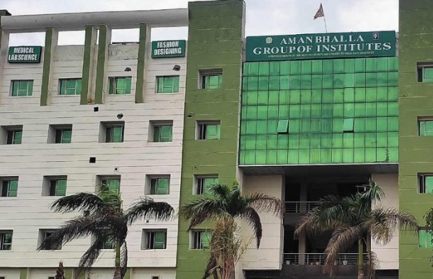 Aman Bhalla College Of Nursing - Pathankot