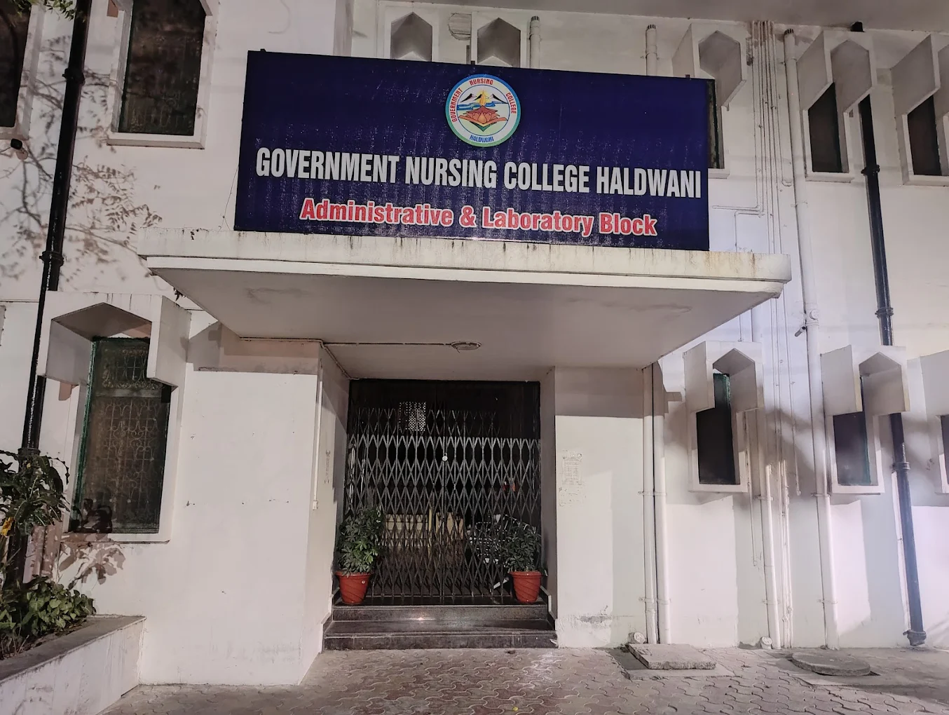  Government Nursing College -  Nainital
