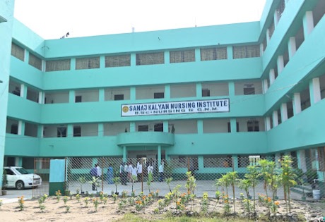 Samajkalyan Nursing Institute - Purba Medinipur