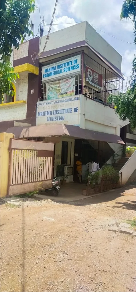 Mahima College of Nursing - Bellary