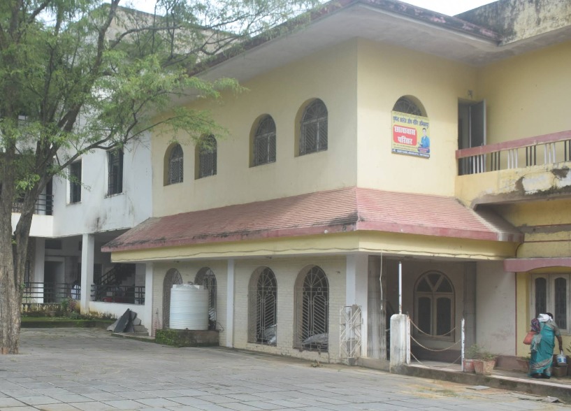 Pushpendra College Of Nursing - Surguja