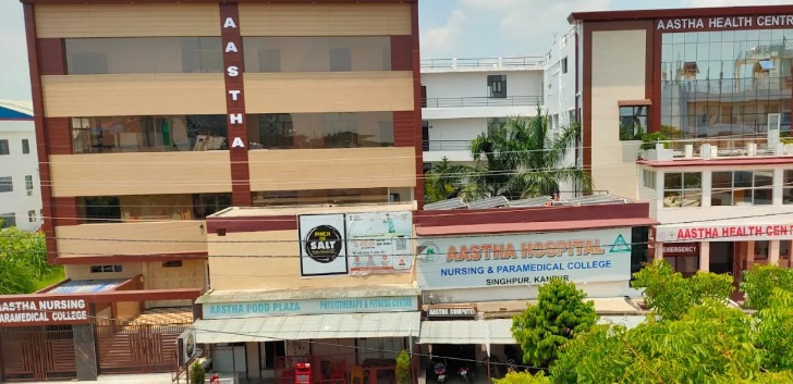 Aastha Nursing College - Kanpur Nagar
